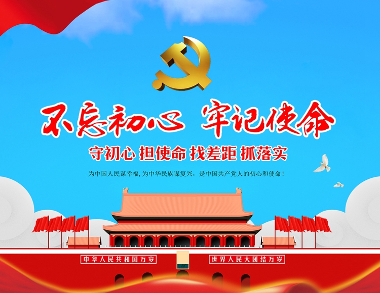 罗田广源集团