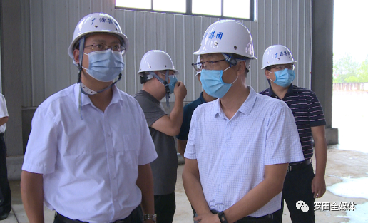罗田县委副书记、代理县长周黎调研广源集团项目建设工作