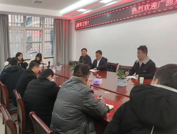 星光不问赶路人，广源奋进正当时——集团总经理康林涛带队赴子公司调研
