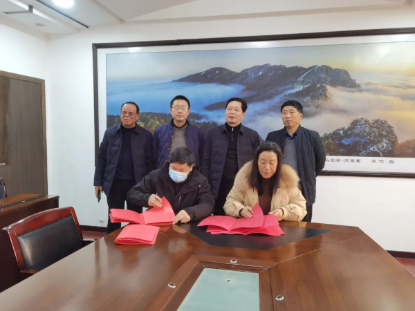 罗田广源集团正式成为天堂寨风景区经营主体