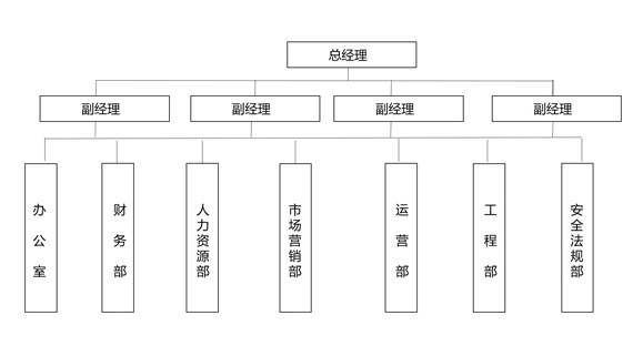 清源祥源 - 副本.jpg