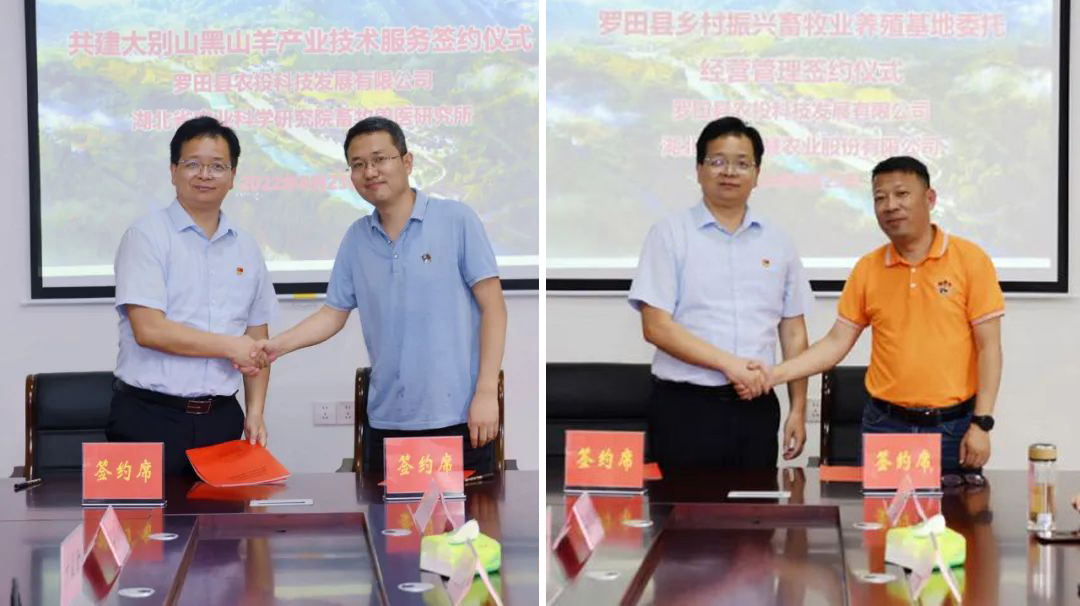 微信图片_20220623190112.jpg