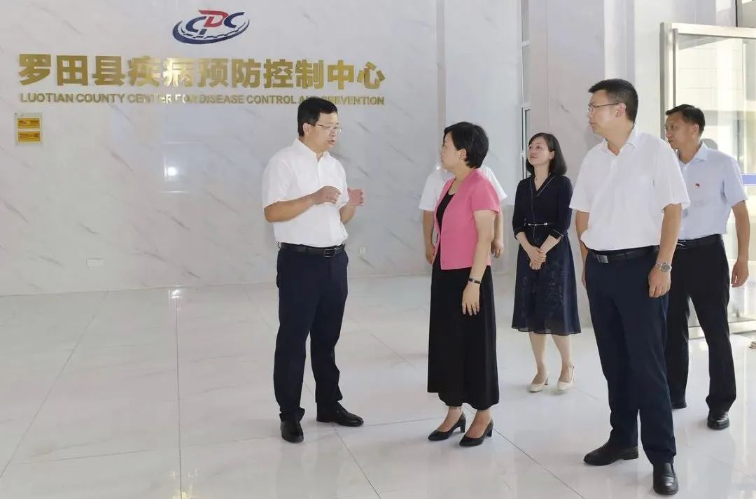 罗田县疾控中心整体迁建及大健康产业发展中心建设项目举行挂牌仪式