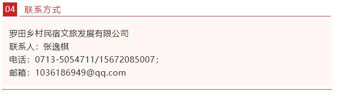 360截图20221027083733320.jpg