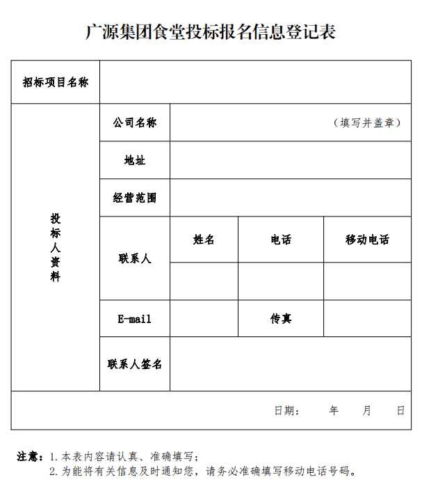 微信截图_20230817081703.png