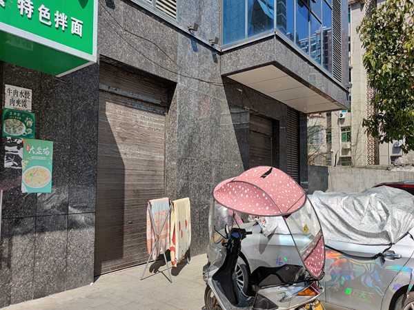 义水外滩4号地块1层104部分门店（原张文中诊所旁）  